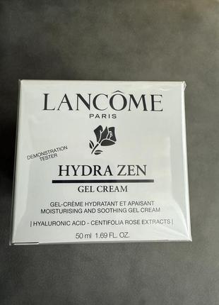 Lancome hydra zen гель для обличчя  50 ml