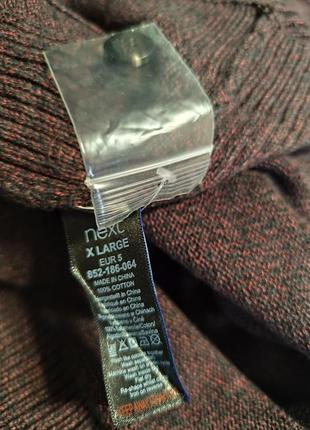 Мужской винтажный джемпер next 7