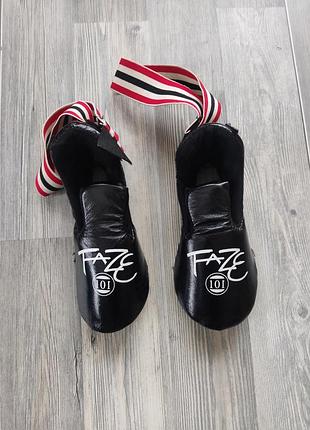 Футы 18-20 см