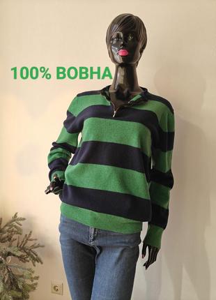 Вовняний светр