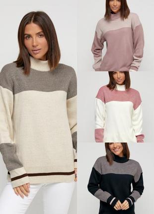 Жіночий зручний светр💕