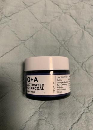 Маска для обличчя "детокс" з активованим вугіллям activated charcoal face