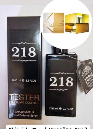 Shiseido zen ( шисейдо зен )