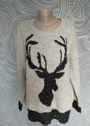 Кофтинка гарна