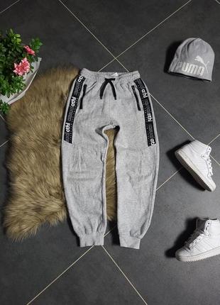 Теплые, объемные спортивки от h&m