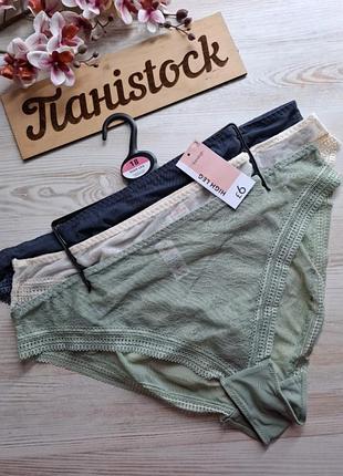 Комплект прозрачных кружевных трусиков 3шт