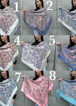 Хустки2 фото