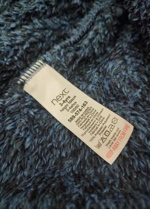 Халат детский теплый 4