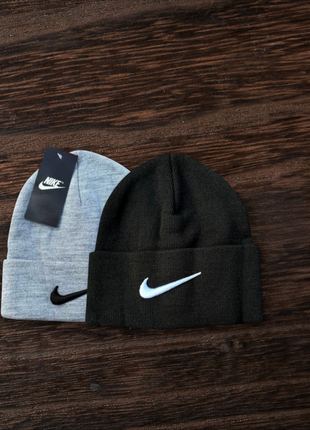 Зимова шапка nike / чоловіча шапка nike / спортивна шапка / жіноча шапка найк /футбольна шапка
