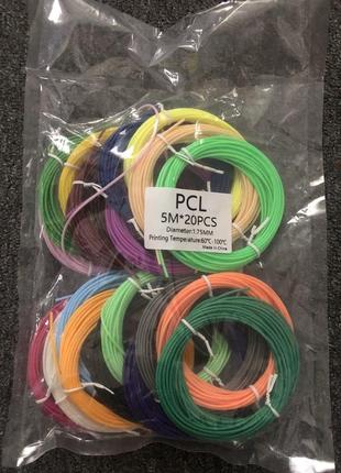 Пластик pcl для 3 д ручки