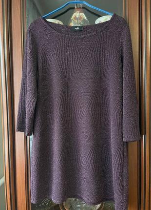 Нарядное платье"wallis" xl