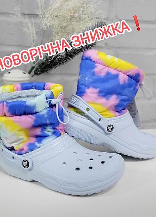 Зимние сапоги ботинки crocs classic lined neo puff tie dye boot