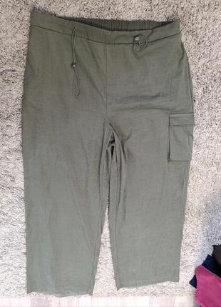 Штани 🥰🥰🥰