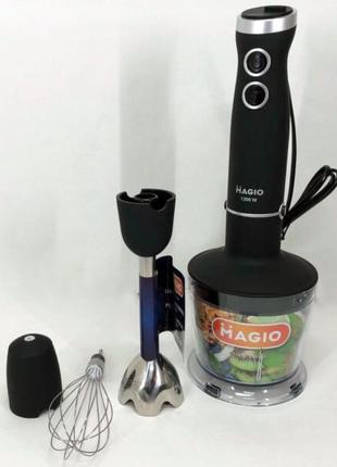 Блендер magio mg-655, портативный блендер для смузи, ручной погружной блендер, электрический блендер