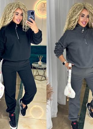 Жіночий костюм фліс графіт, чорний 42-44 46-48 50-52