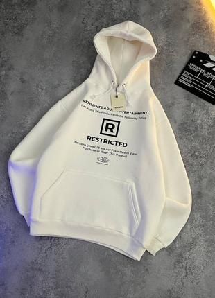 Белое худи vetements