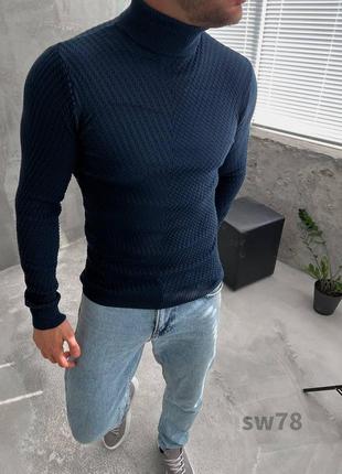 🖍свитер мужской.