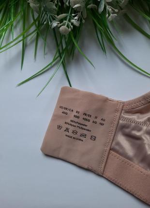 Eur 90g базовый комфортный бюстгальтер минимайзер на большую грудь №23414 фото