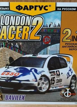 Диск для пк london races 2