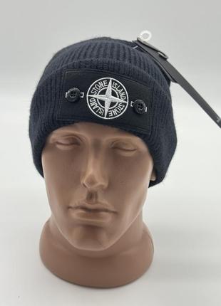 Зимняя шапка stone island черная