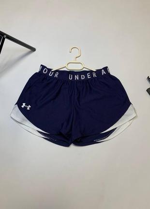 Шорти under respect armour