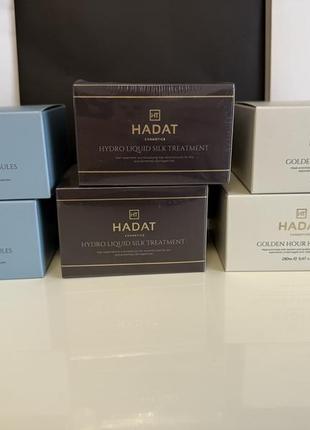 Hadat маска рідкий шовк,softening microcapsule, golden hour,