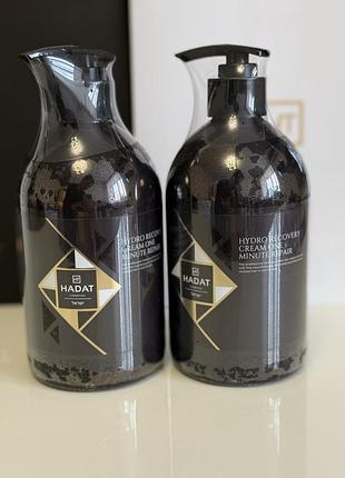 Hadat восстанавливающий крем 1 минута на восстановление cosmetics hydro recovery one minute repair 500 ml