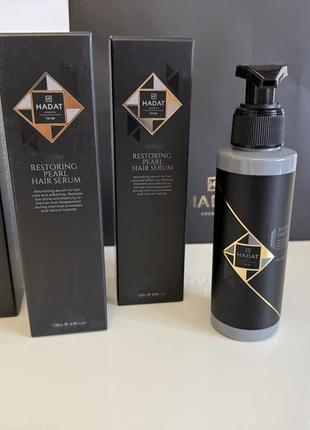 Hadat відновлююча сировотка з перламутром cosmetics restoring pearl hair serum 120 мл