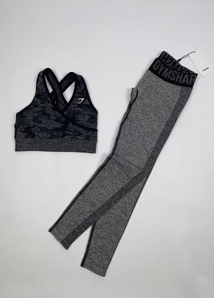 Комплект gymshark