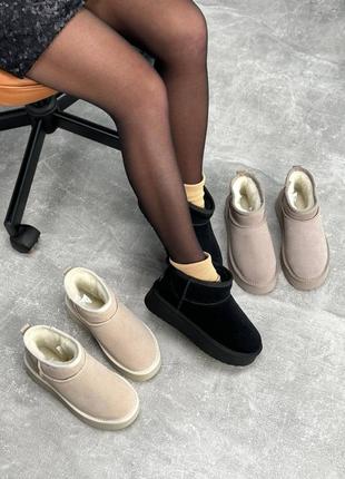 Зимние натуральные замш короткие угги угги 36-41
