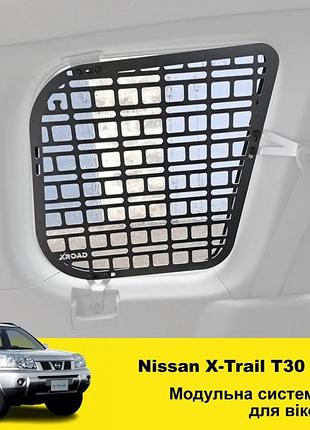 Molle-панель xroad для nissan x-trail t30 2001-2008 на окно в багажник левая/правая (xrm-xtt30-rwlr)