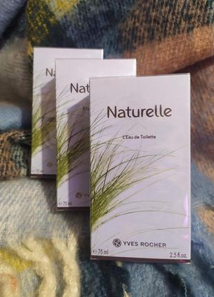 Yves rocher, туалетна вода, натюрель, naturelle, ів роше2 фото