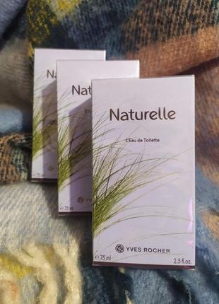 Yves rocher, туалетная вода натюрель naturelle ив роше2 фото