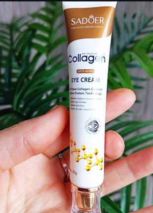 Крем для очей sadoer collagen anti-aging