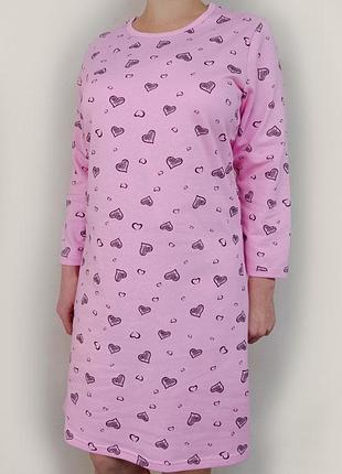 Ночная рубашка с начесом