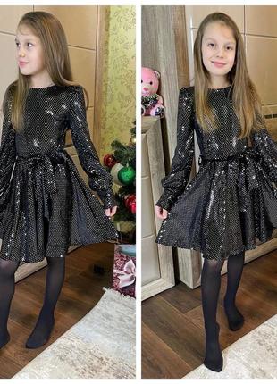 Стильное красивое платье для красавиц 💗