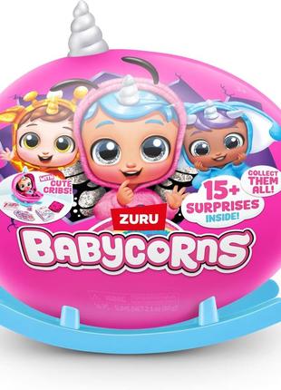 Zuru babycorns s1 куколка сюрприз ‎92107 elephant bobby