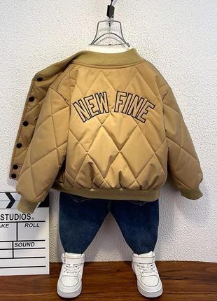 Куртка стеганая бомбер 2