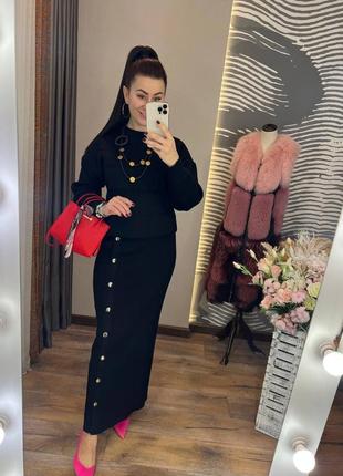 Теплий і затишний костюм зі спідницею максі