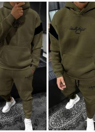 Костюм трехнитка,хаки,46-56,990 грн