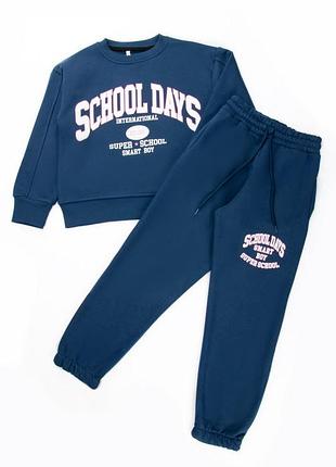 Костюм туреччина