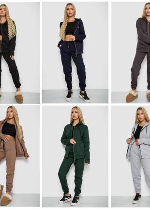 Спортивний костюм жіночий на флісі, 11 кольорів, р. m, l, xl, xxl