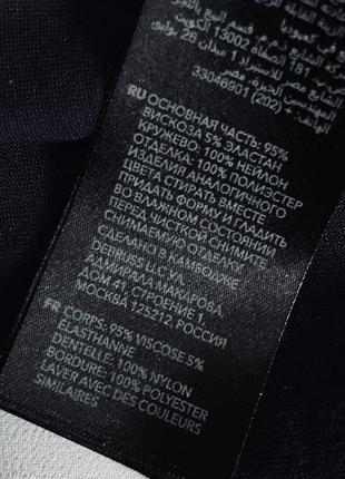 Ніжож піжама нічна майка пеньюар віскоза віскозна6 фото