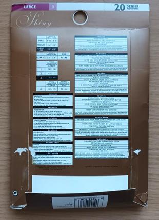 Чорні глянцеві панчохи р. l 20 den st michael m&s з мереживом на силіконі