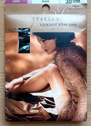 Чорні глянцеві панчохи р. l 20 den st michael m&s з мереживом на силіконі