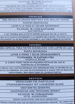 Чорні глянцеві панчохи р. l 20 den st michael m&s з мереживом на силіконі