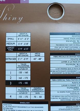 Чорні глянцеві панчохи р. l 20 den st michael m&s з мереживом на силіконі