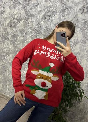 Свитер кофта новогодний свитер