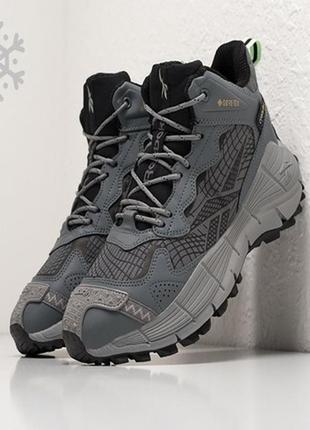 Кроссовки зимние мужские reebok zig kinetica ii edge grey
