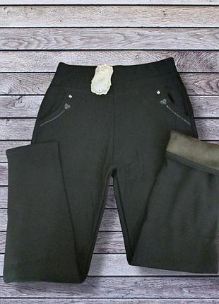 Женские теплые брюки на меху, полубатал